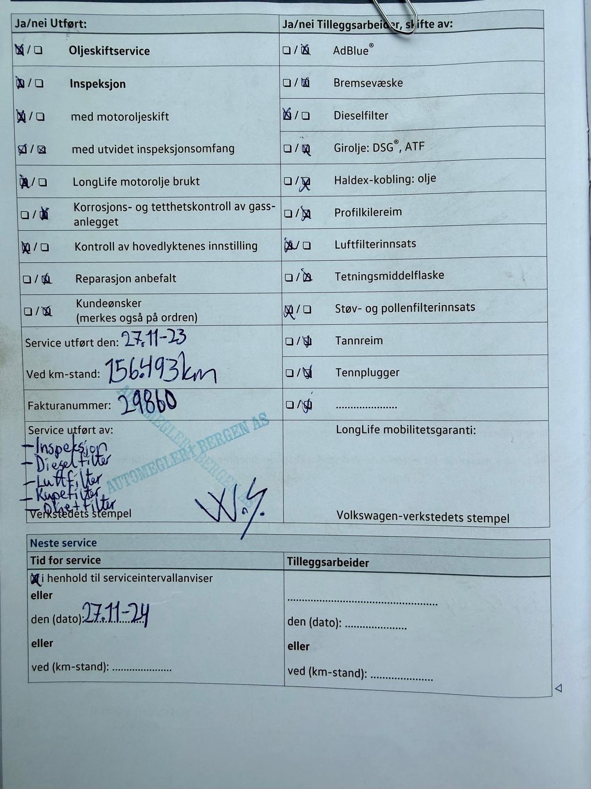 Volkswagen Golf Variant 1.6 TDI DPF BMT DSG Sequential, 116hp, 2017