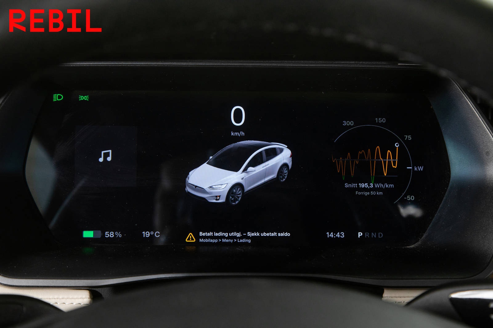 Tesla Model X Long Range, 423hp, 2019