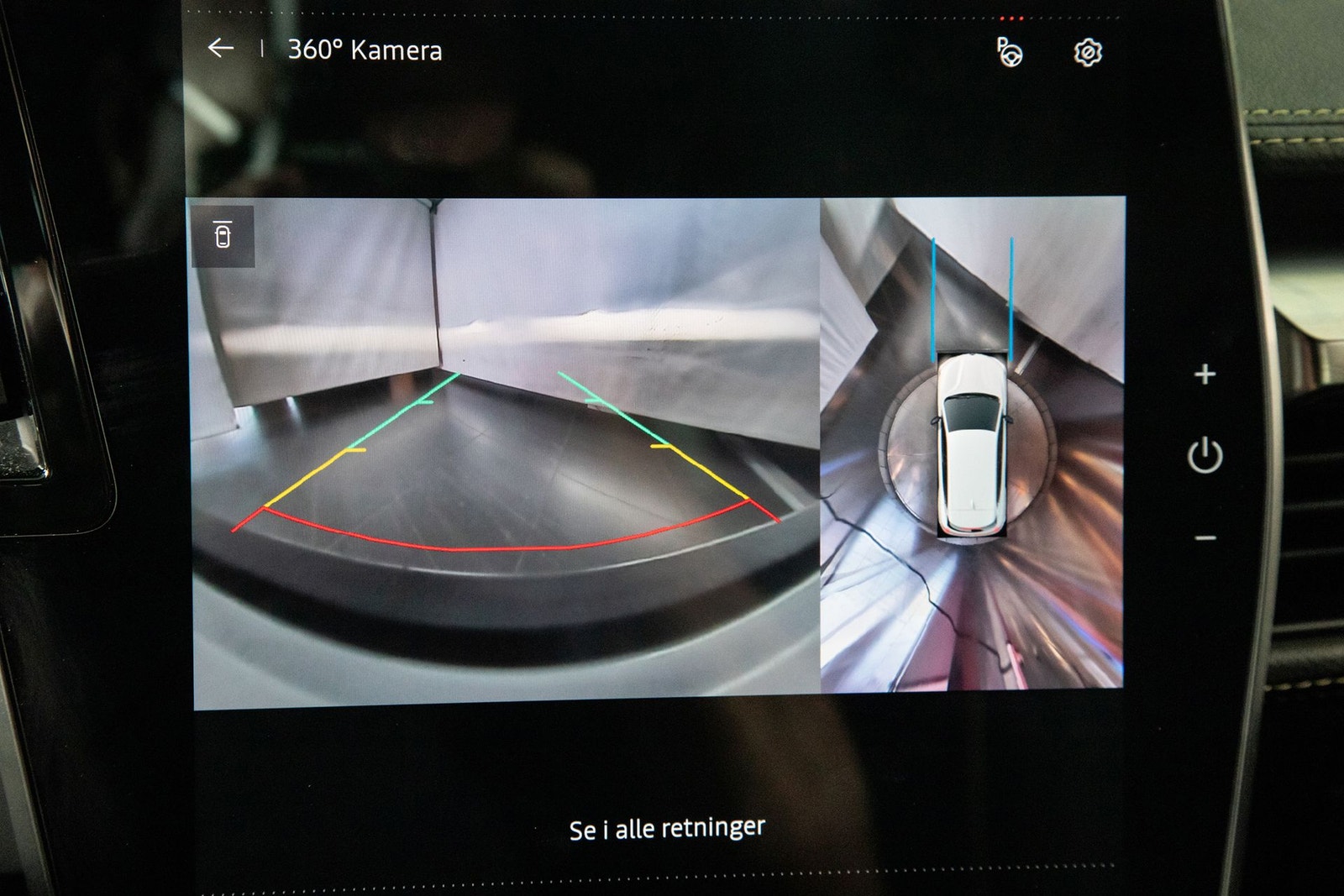 Renault Mégane E-TECH 60 kWh, 218hp, 2025