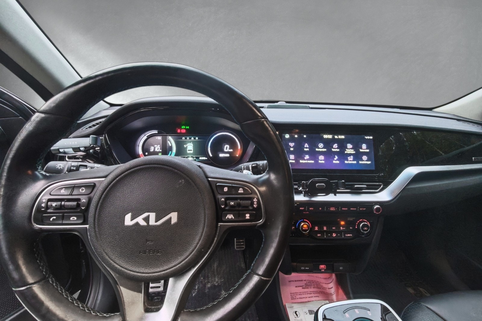 Kia e-Niro 64 kWh, 204ps, 2022