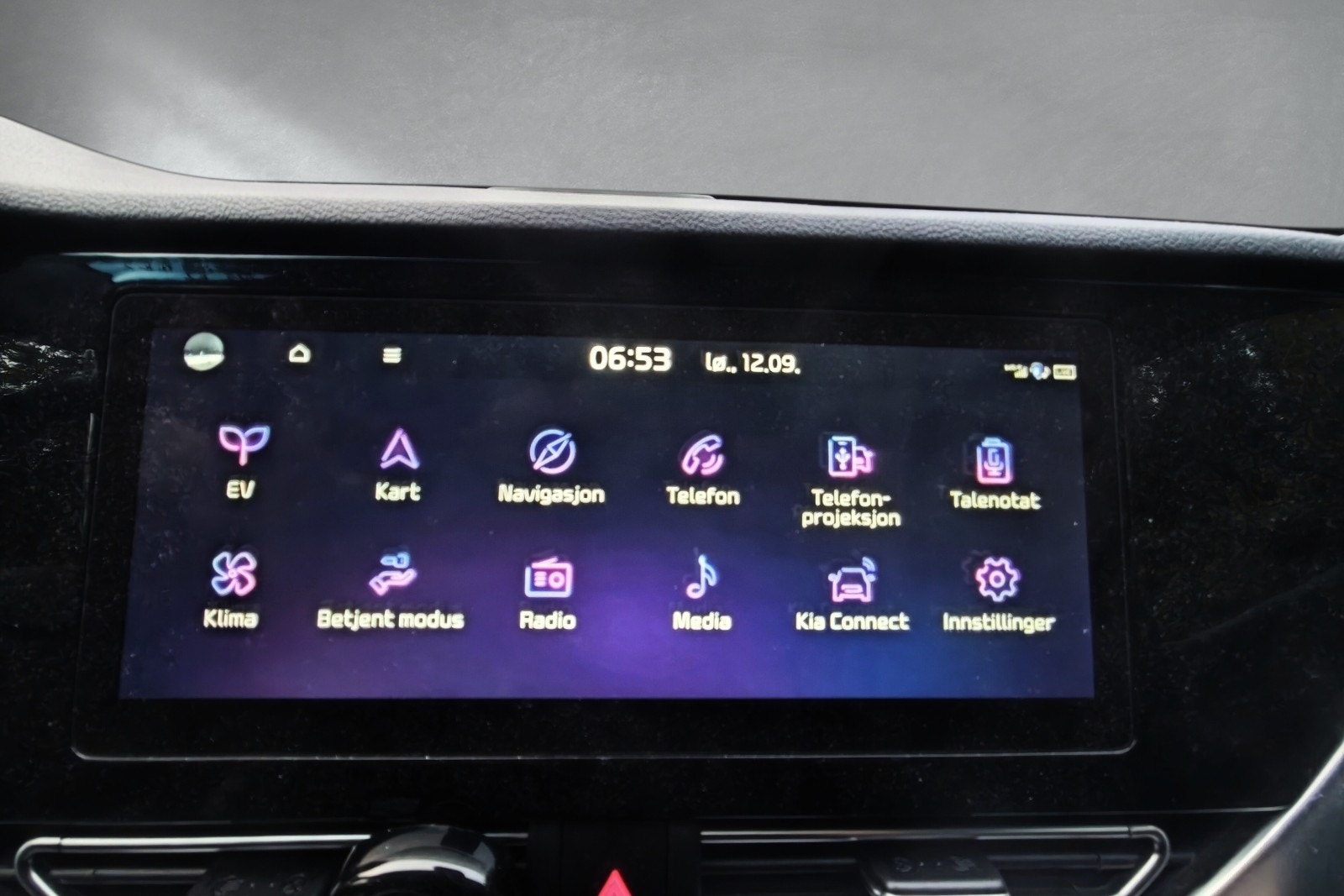 Kia e-Niro 64 kWh, 204ps, 2022