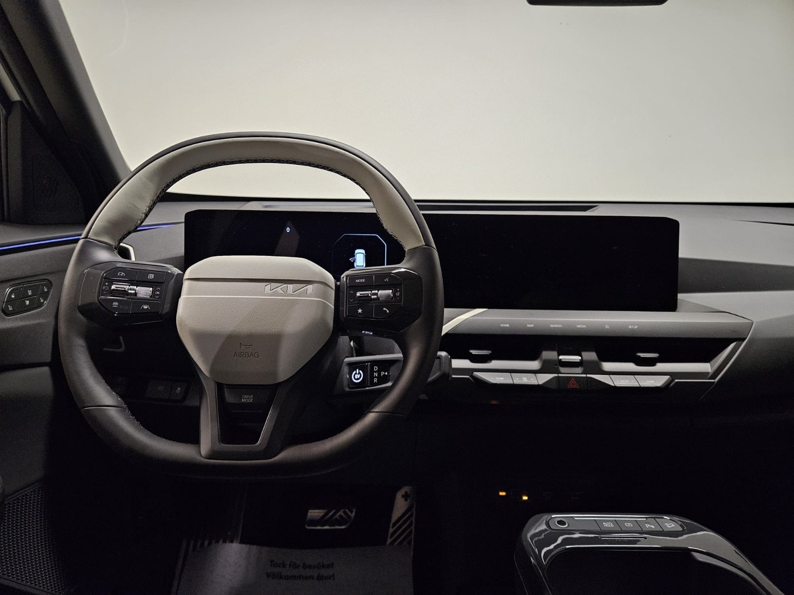 Kia EV5 Long Range, 218hk, 2026