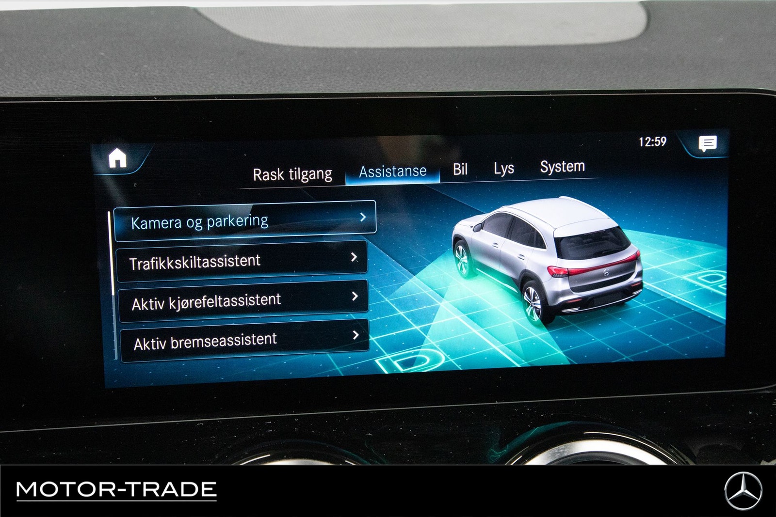 Mercedes-Benz EQA 350 4MATIC, 292hp, 2021