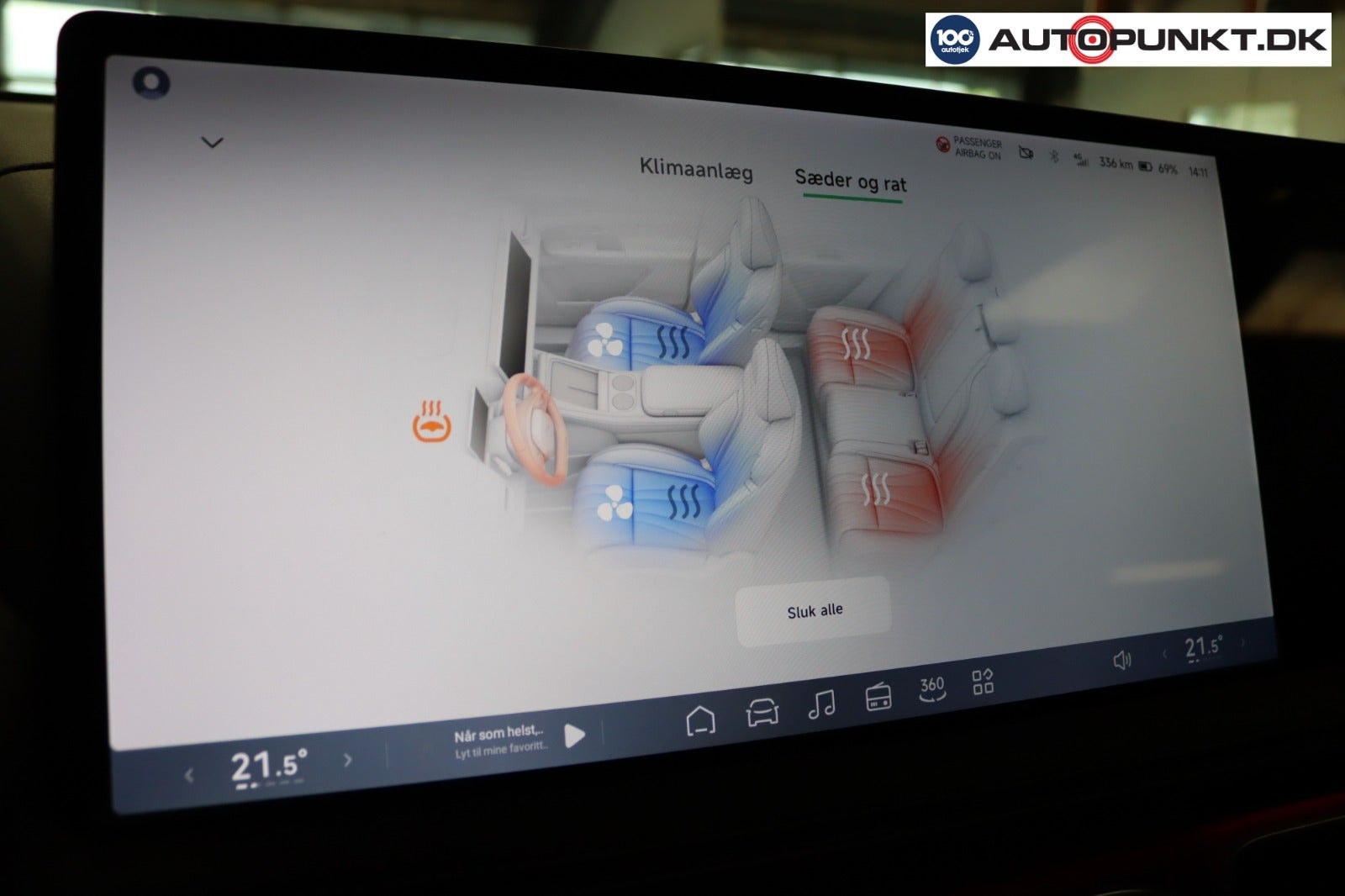 XPENG G9 Performance, 551ps, 2023