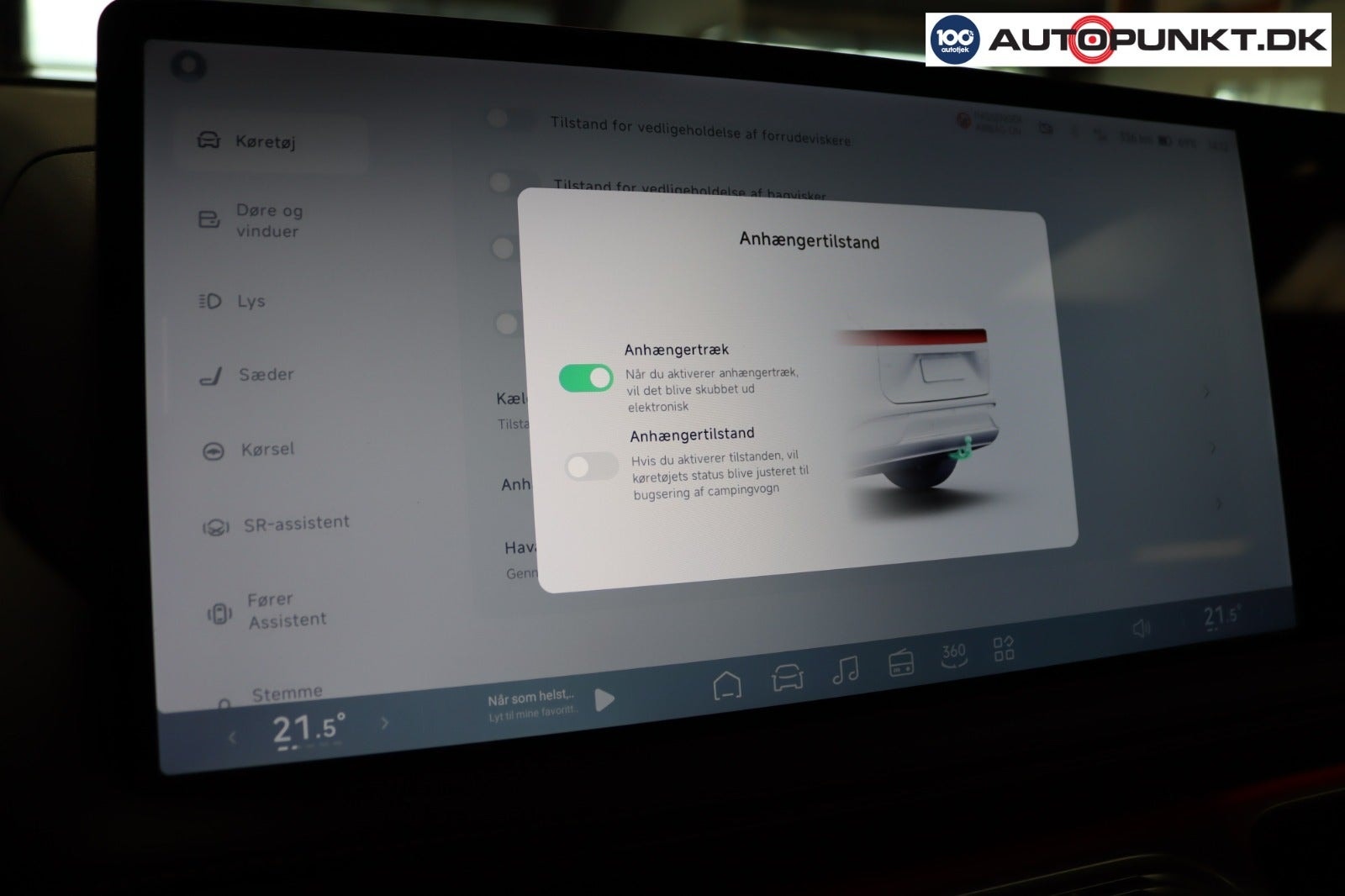 XPENG G9 Performance, 551ps, 2023