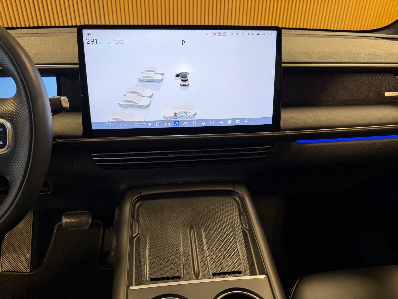 XPENG G6 Standard Range, 258ps, 2024