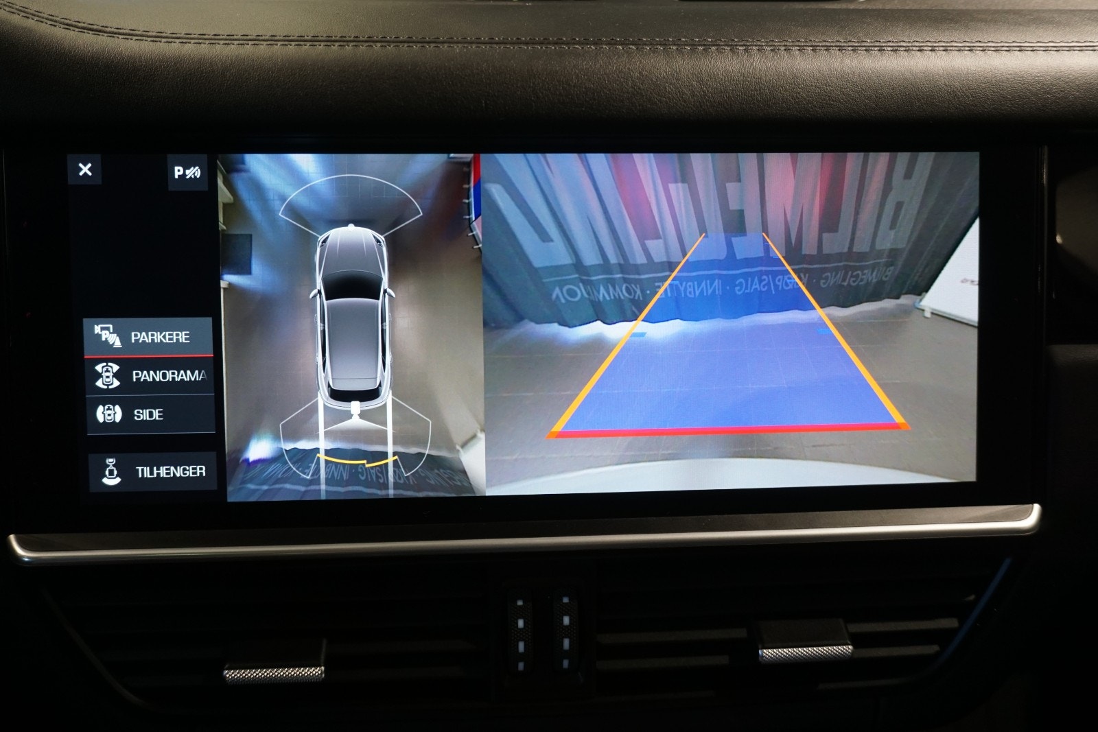 Porsche Cayenne E-Hybrid TipTronic S, 462hp, 2019