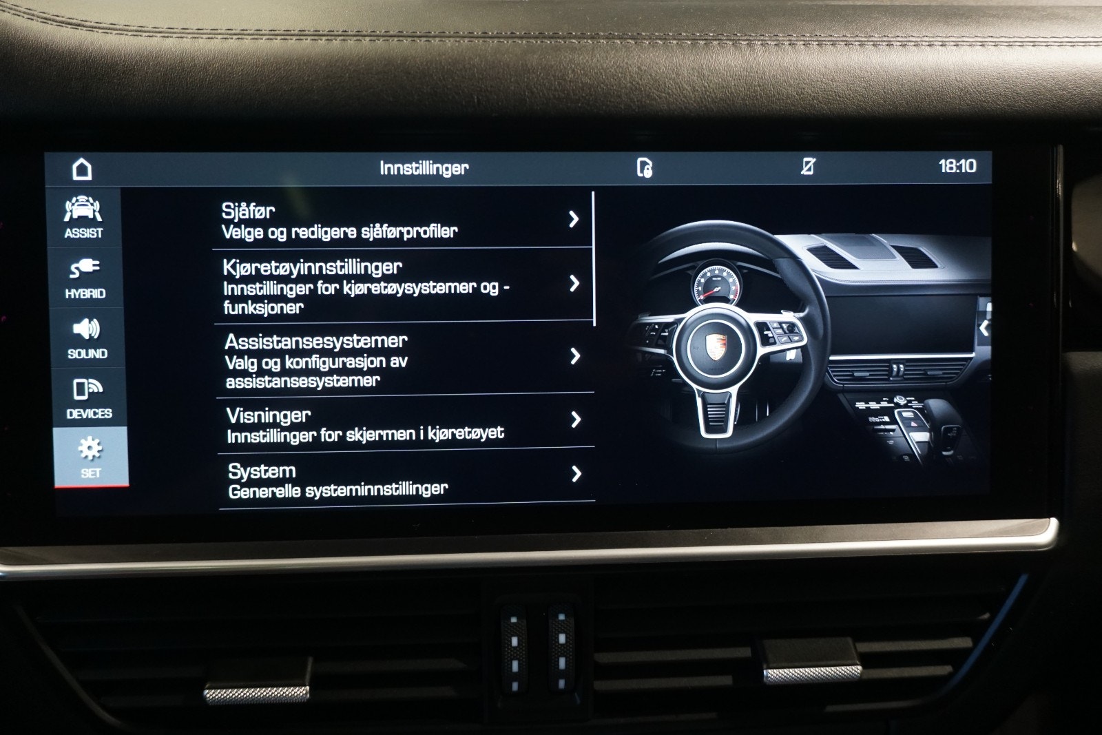 Porsche Cayenne E-Hybrid TipTronic S, 462hp, 2019