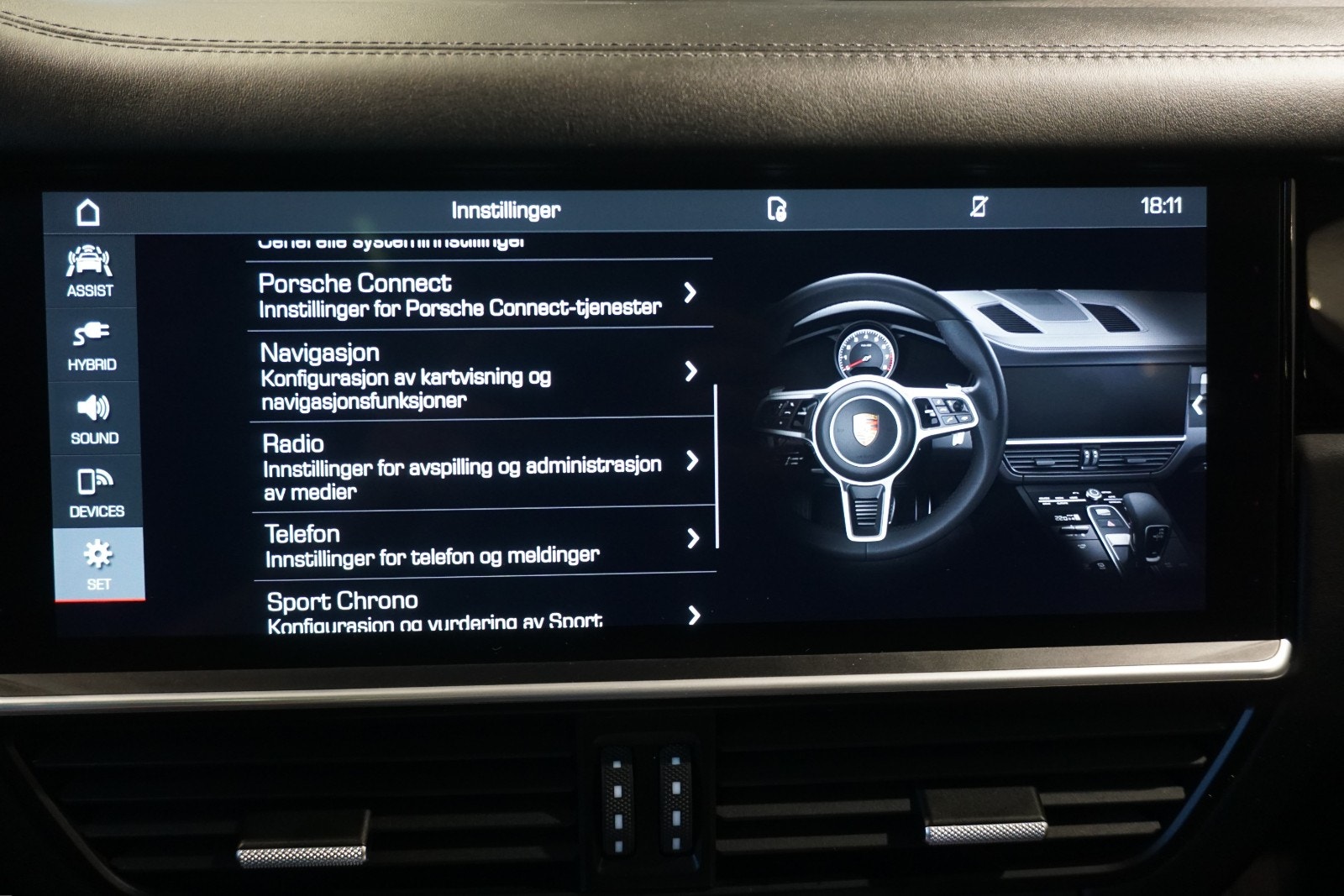 Porsche Cayenne E-Hybrid TipTronic S, 462hp, 2019