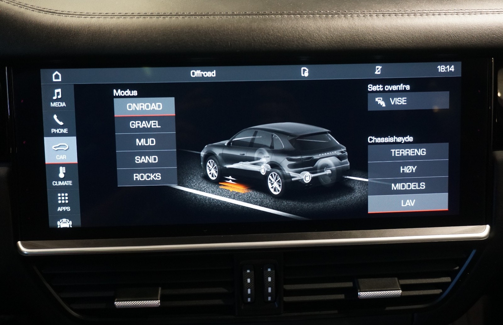 Porsche Cayenne E-Hybrid TipTronic S, 462hp, 2019