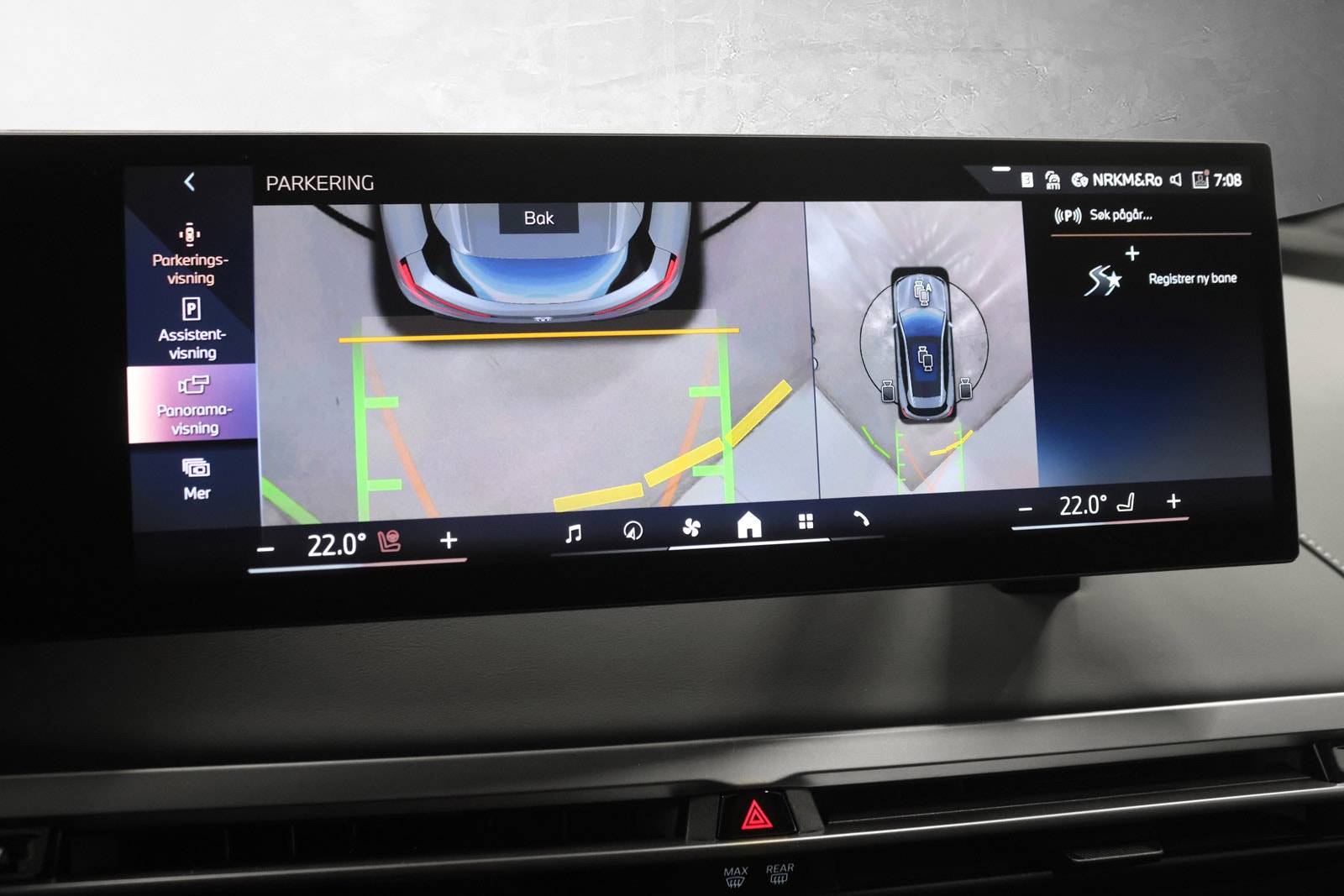 BMW iX xDrive60, 544hp, 2025