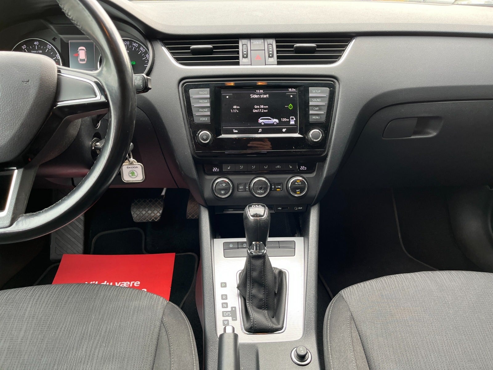 Škoda Octavia Combi 1.4 TSI DSG Sequential, 150hp, 2017