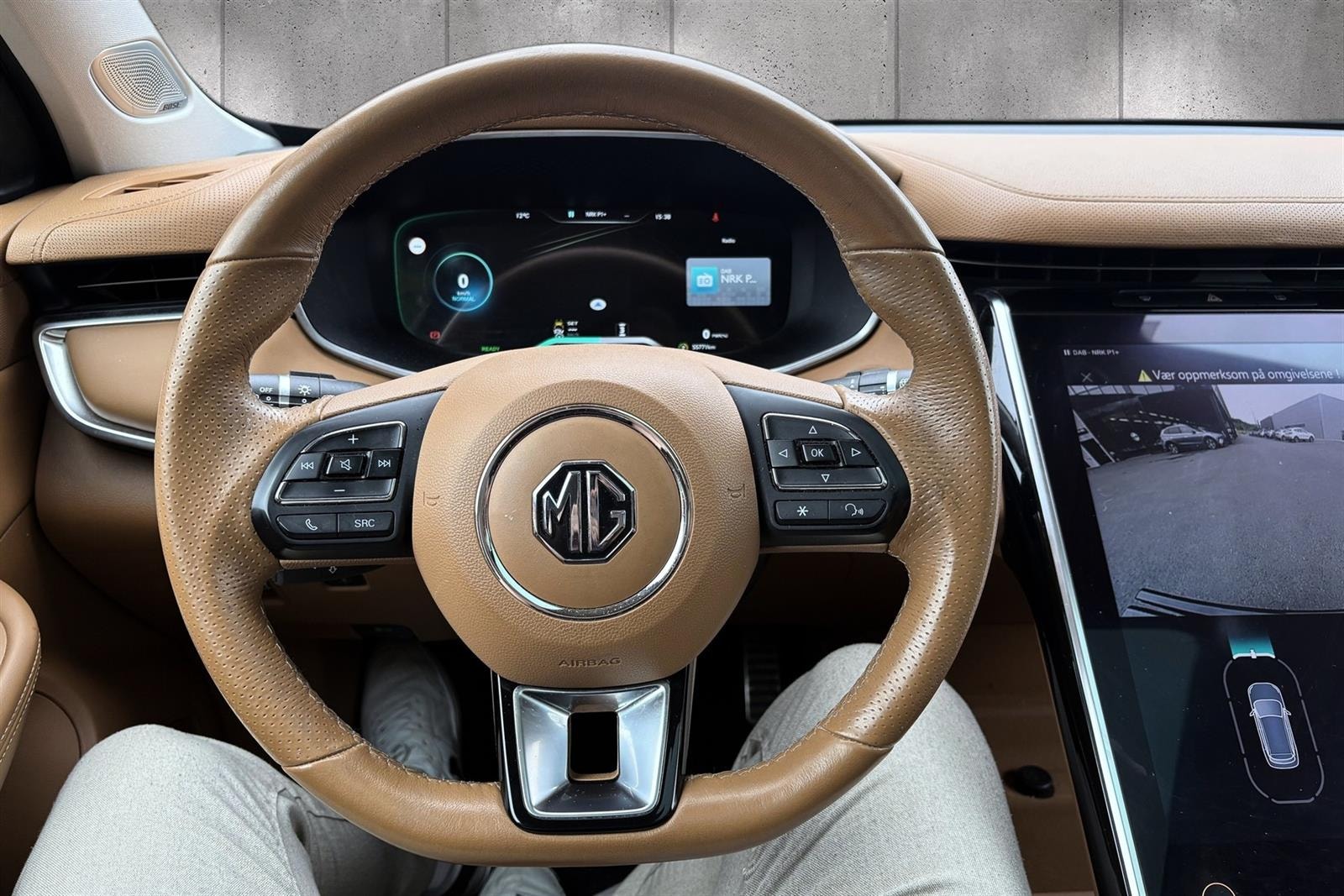 MG Marvel R Performance Automatic, 2-trinn, 288hk, 2022