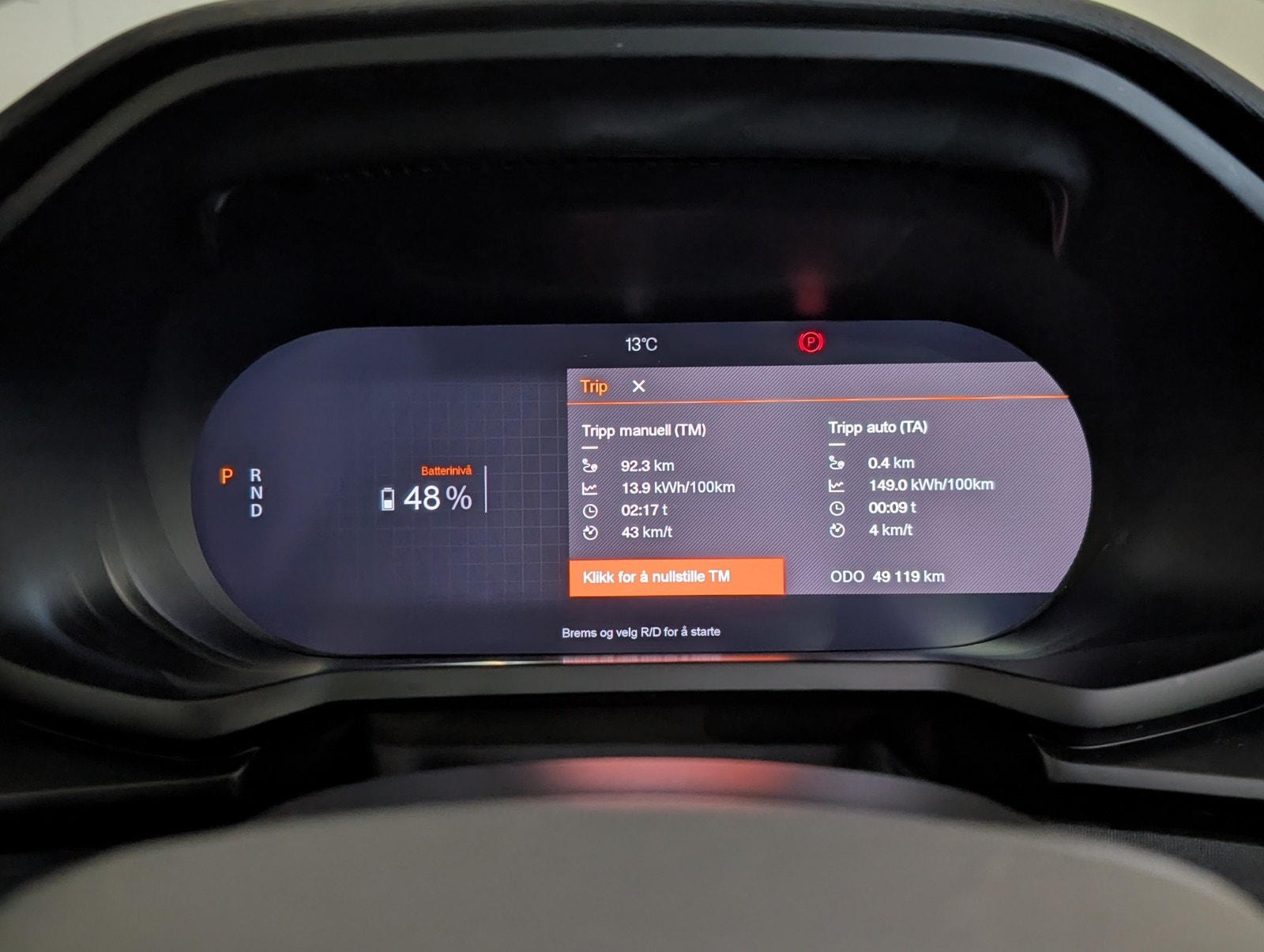 Polestar 2 Standard Range Single Motor, 231hp, 2022