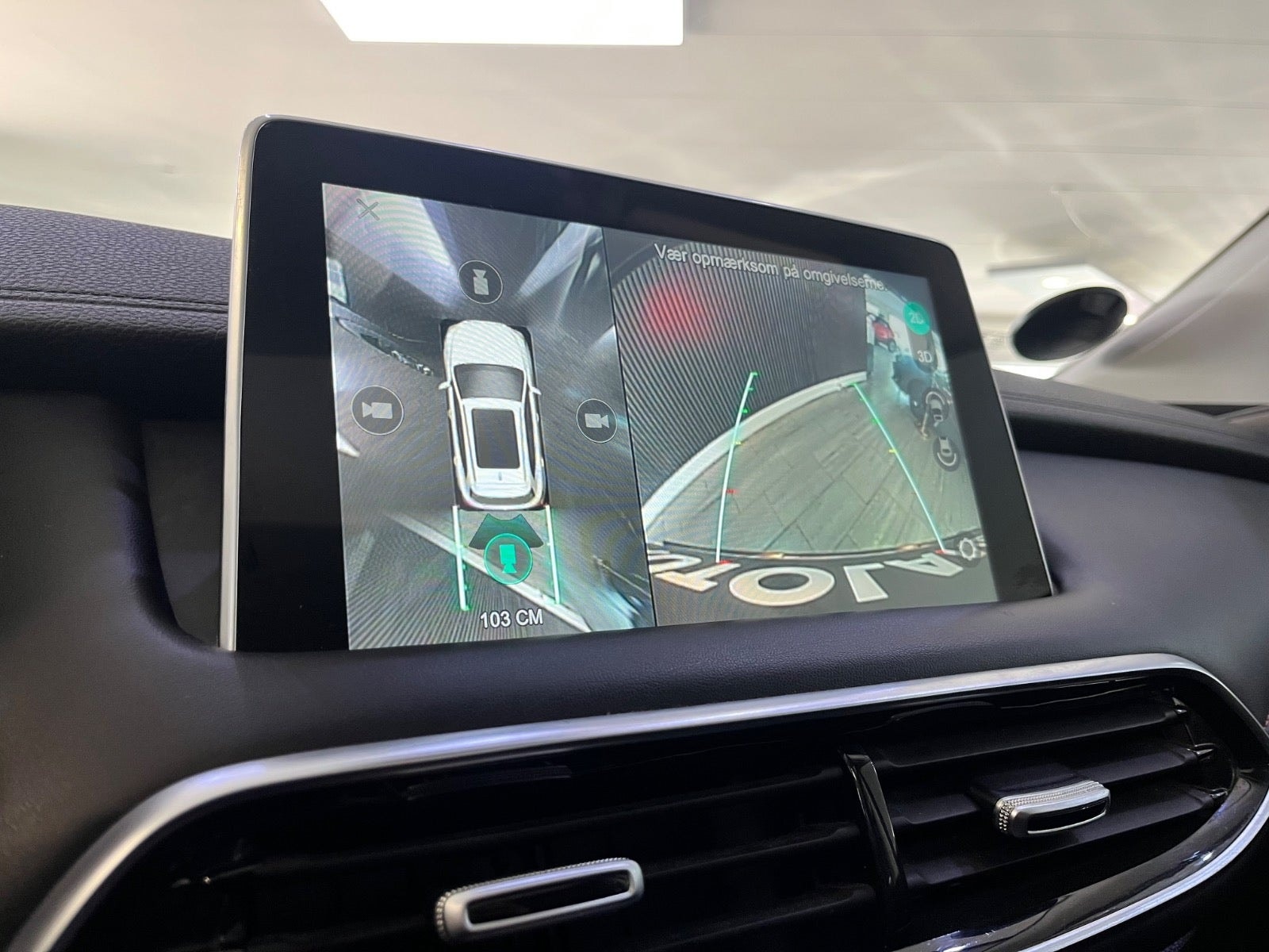 MG EHS PHEV EDU II, 258hk, 2021
