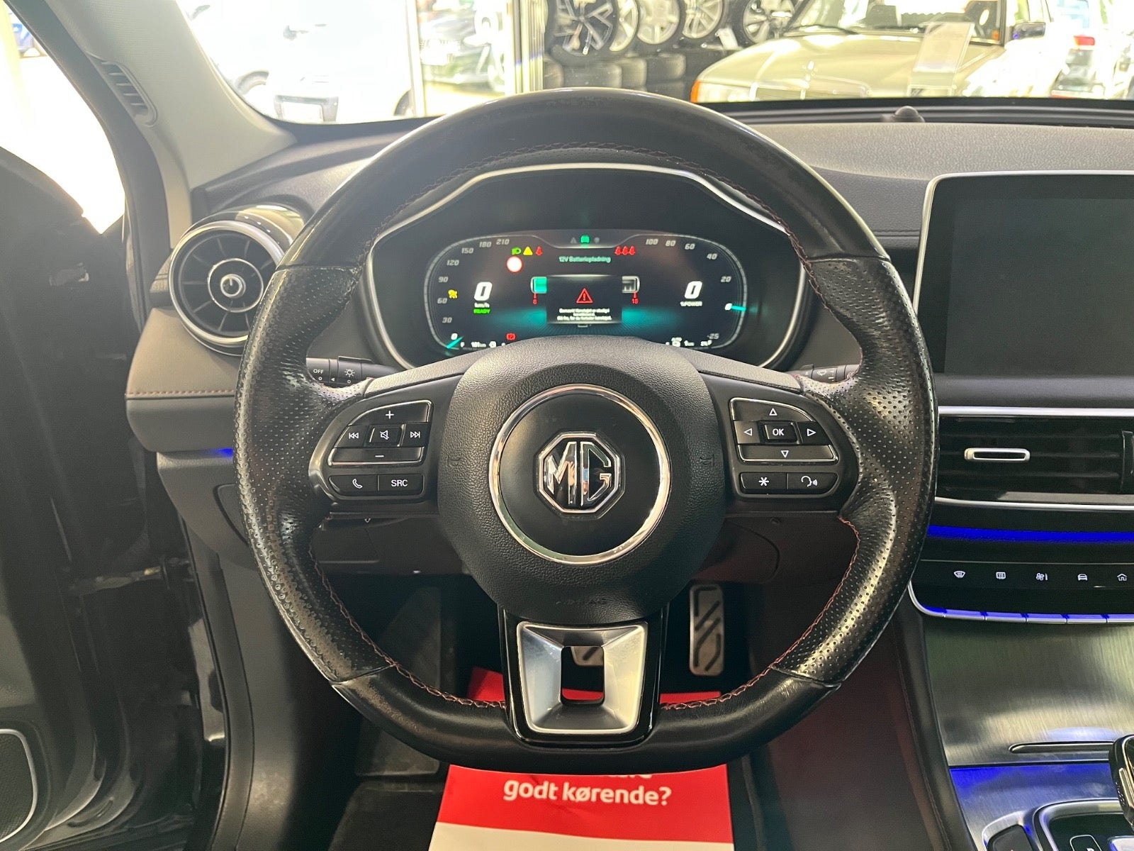 MG EHS PHEV EDU II, 258hk, 2021