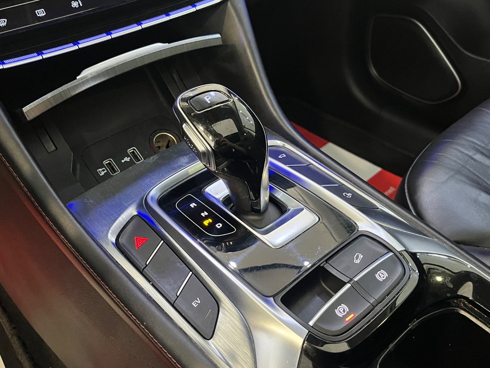 MG EHS PHEV EDU II, 258hk, 2021