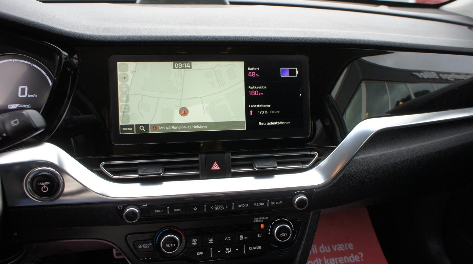 Kia e-Niro 64 kWh, 204hp, 2022