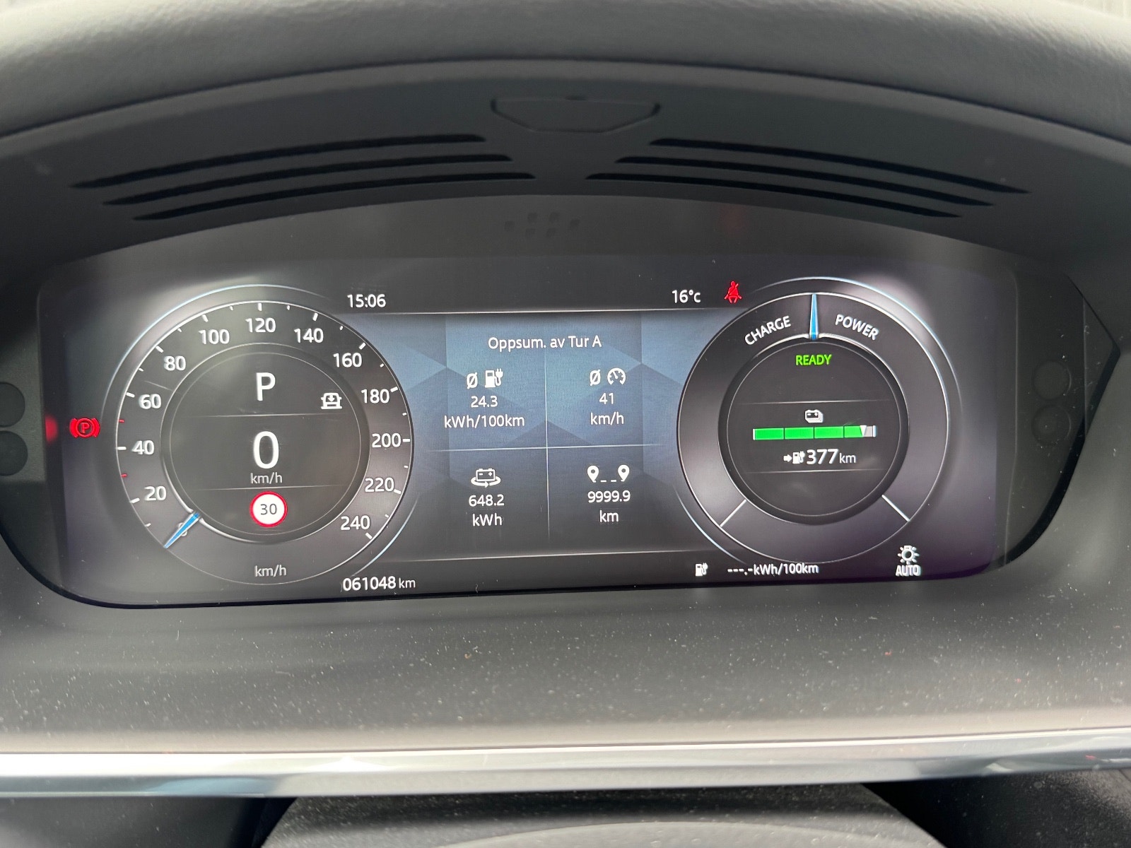 Jaguar I-Pace EV320, 320hp, 2021