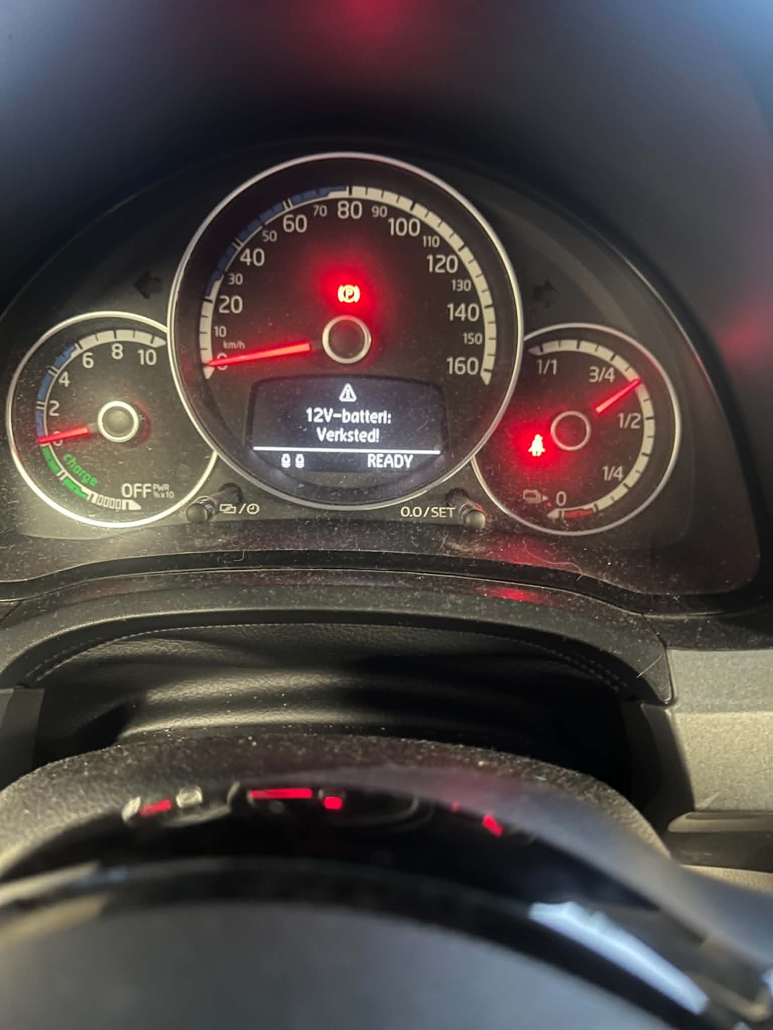 Volkswagen e-up!, 82ps, 2014