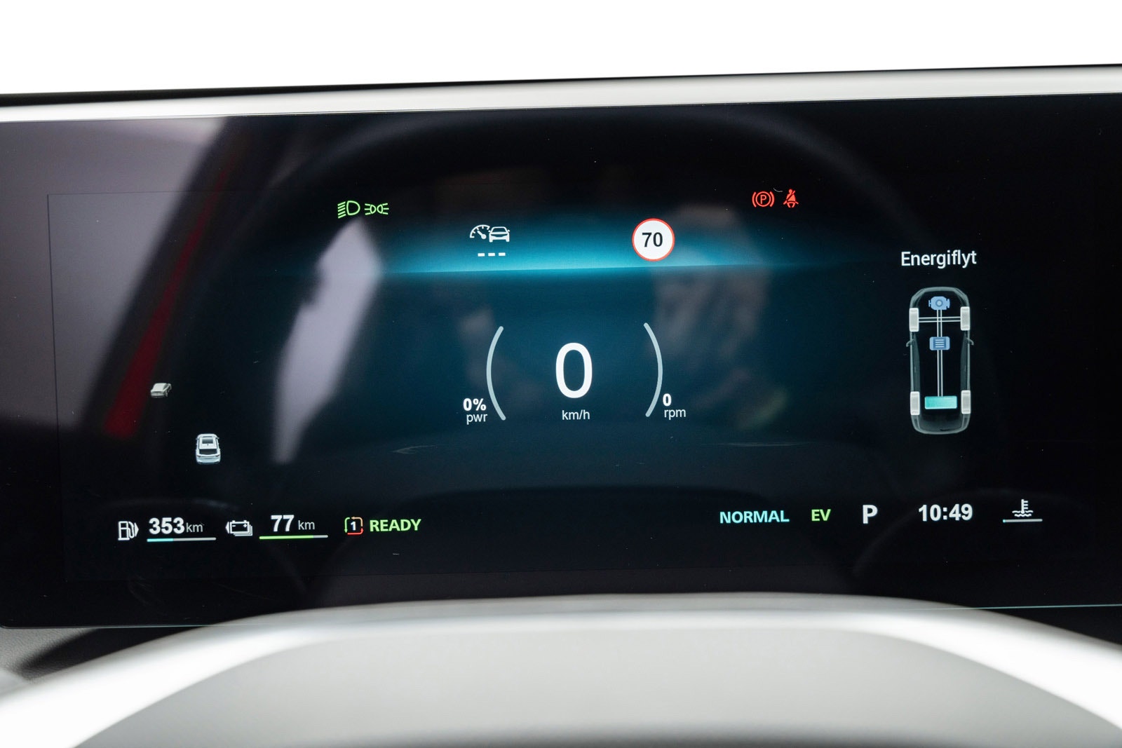 MG HS PHEV Automatic, 307hp, 2024