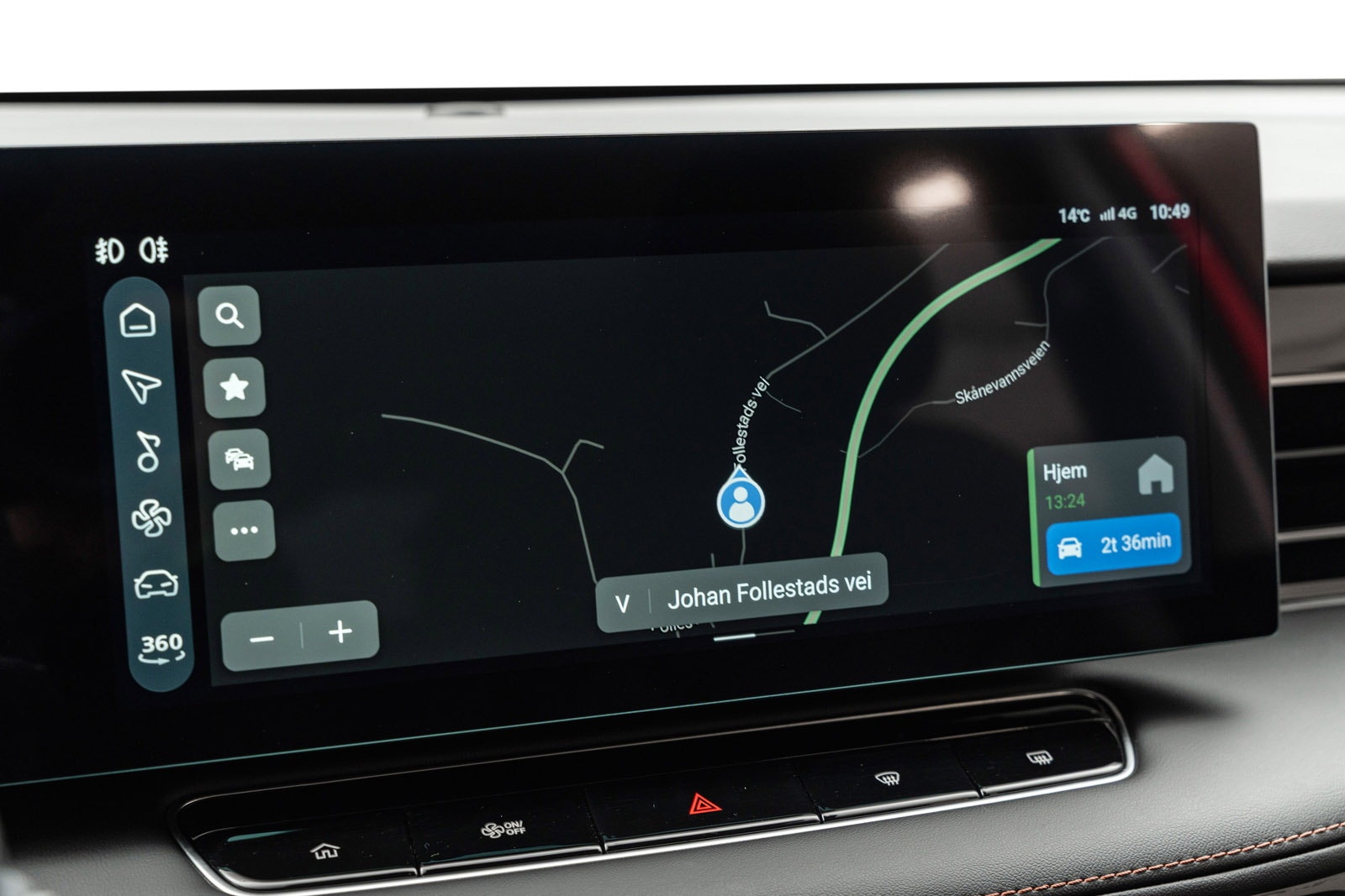 MG HS PHEV Automatic, 307hp, 2024