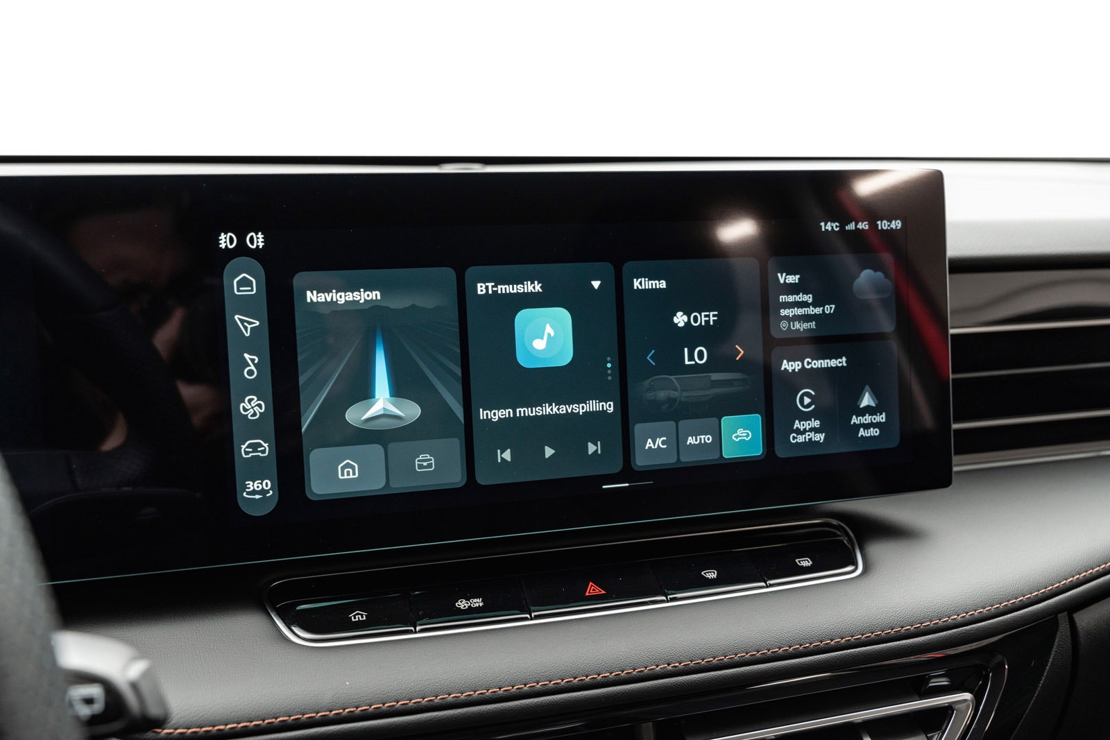 MG HS PHEV Automatic, 307hp, 2024