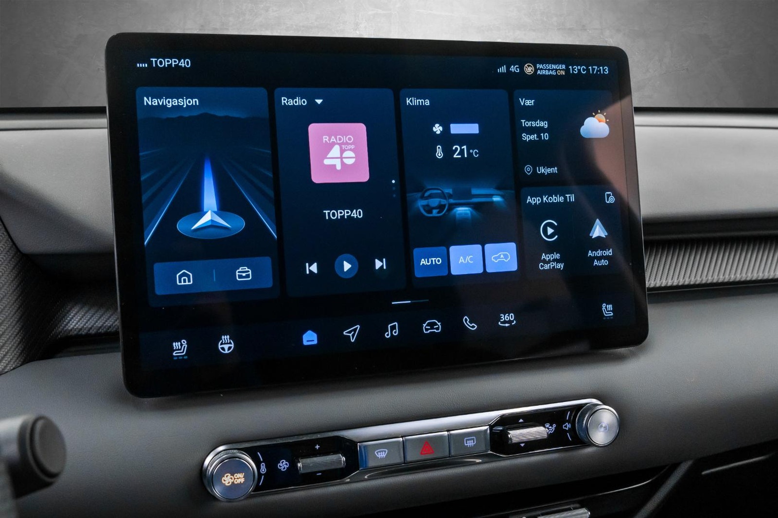 MG S5 EV Long Range 64 kWh, 231ps, 2025