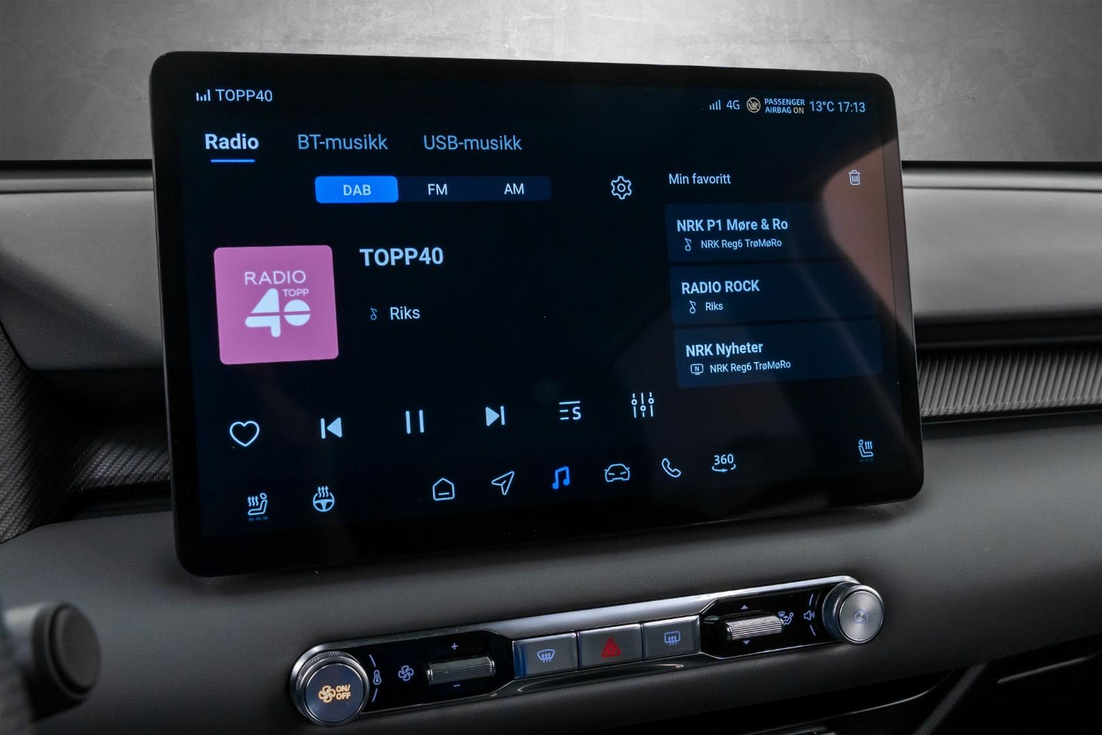 MG S5 EV Long Range 64 kWh, 231ps, 2025