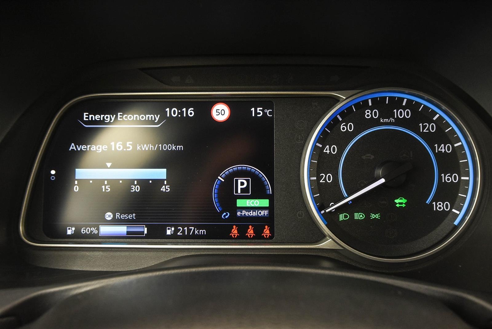 Nissan Leaf e+, 217ps, 2021