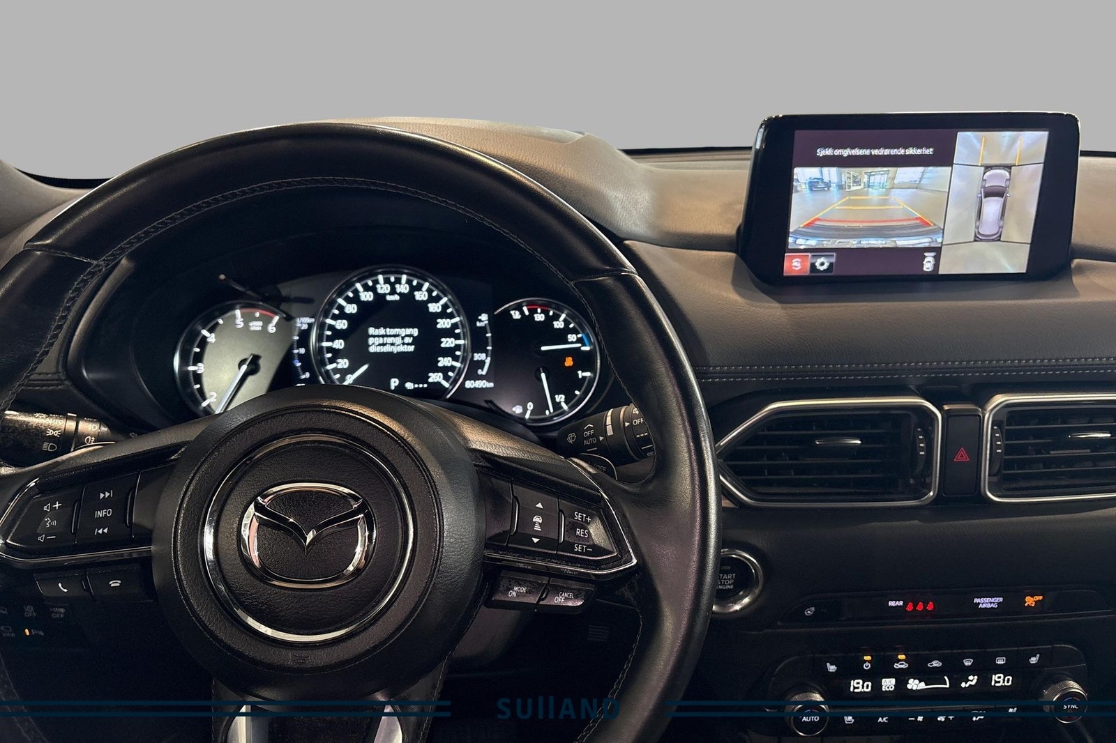 Mazda CX-5 2.2 SKYACTIV-D AWD Automatic, 6-trins, 184ps, 2020