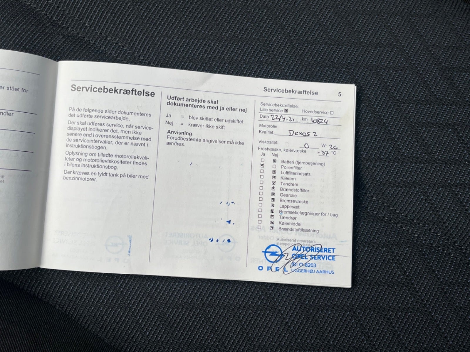 Opel Corsa 1.5 Manual, 101hp, 2020