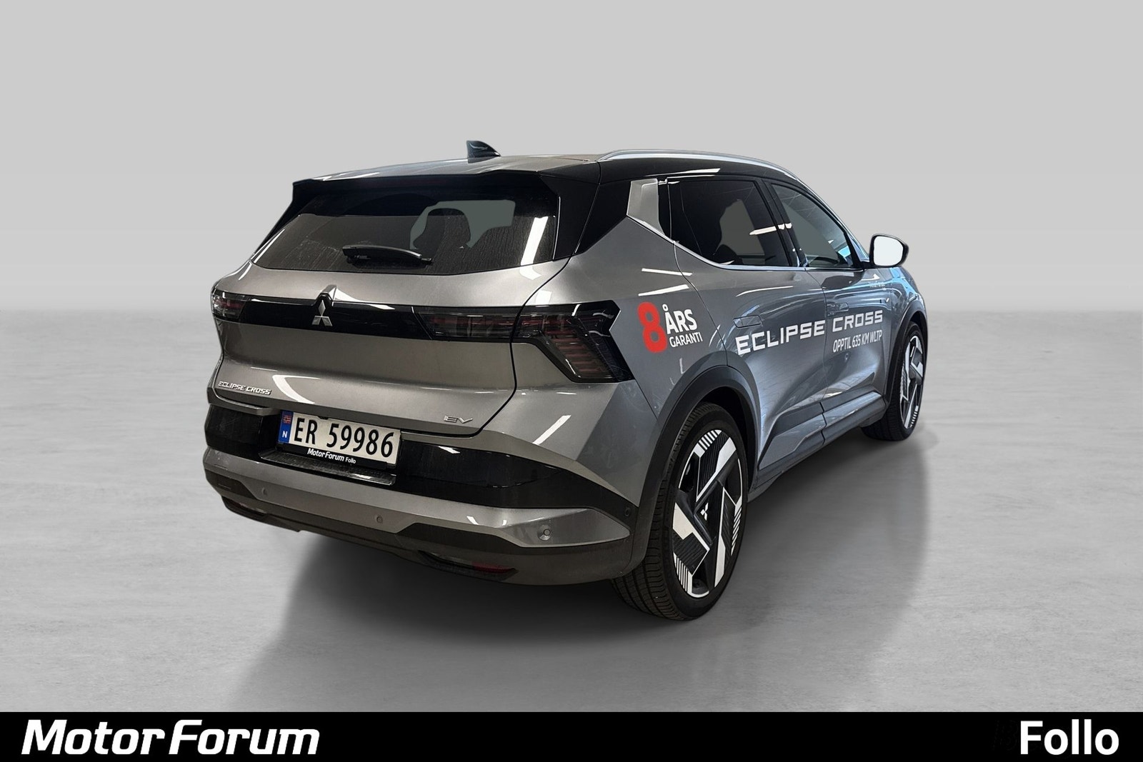 Mitsubishi Eclipse Cross 87 kWh, 218hp, 2026
