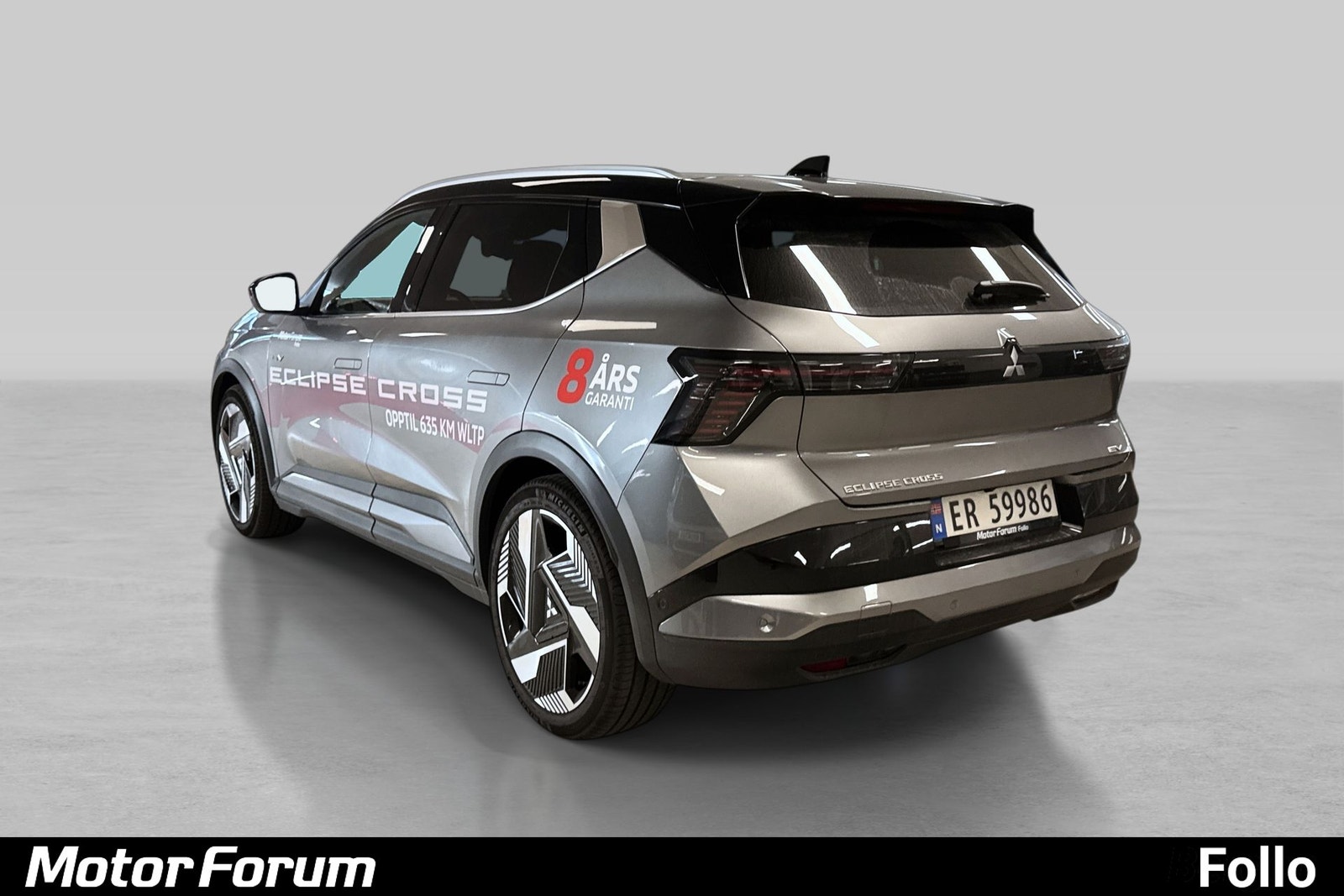 Mitsubishi Eclipse Cross 87 kWh, 218hp, 2026