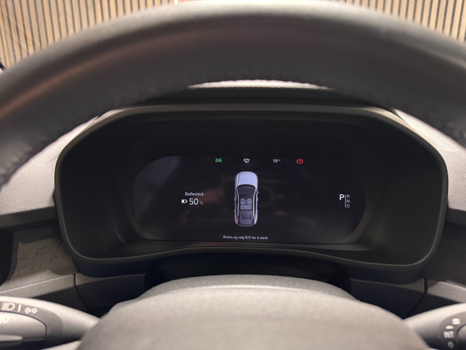 Volvo C40 Recharge Twin, 408ps, 2023
