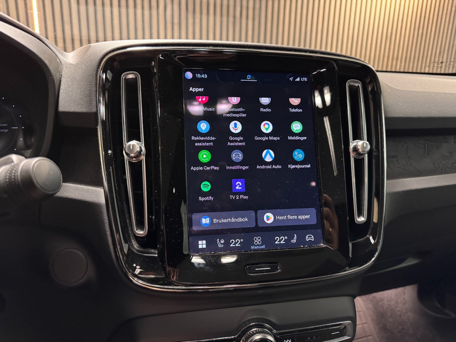 Volvo C40 Recharge Twin, 408ps, 2023
