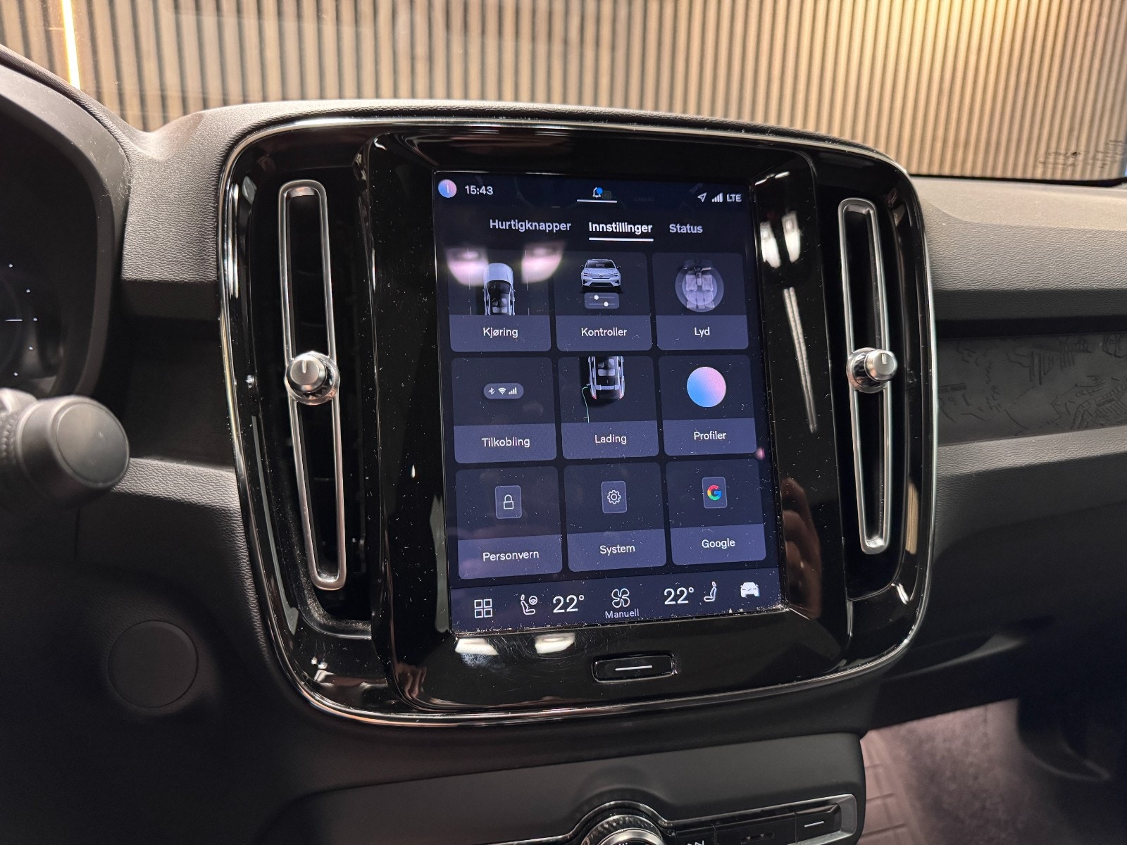 Volvo C40 Recharge Twin, 408ps, 2023