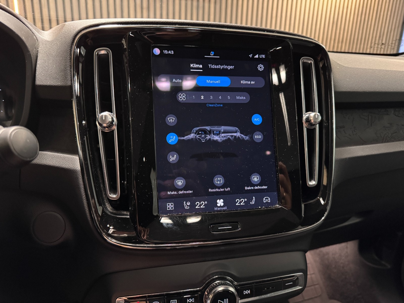 Volvo C40 Recharge Twin, 408ps, 2023