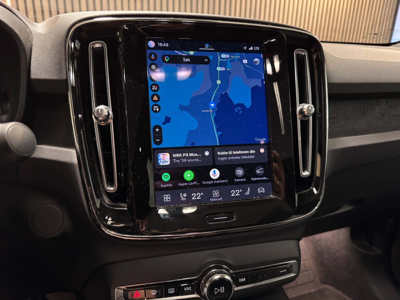 Volvo C40 Recharge Twin, 408ps, 2023