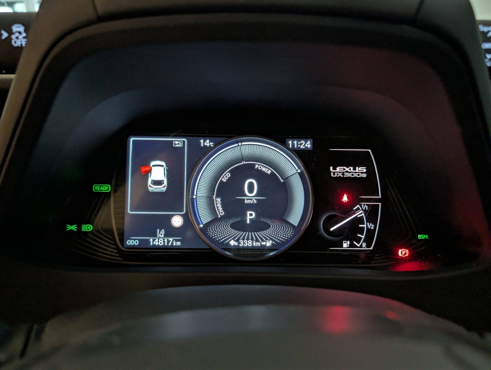 Lexus UX 300e, 204ps, 2023