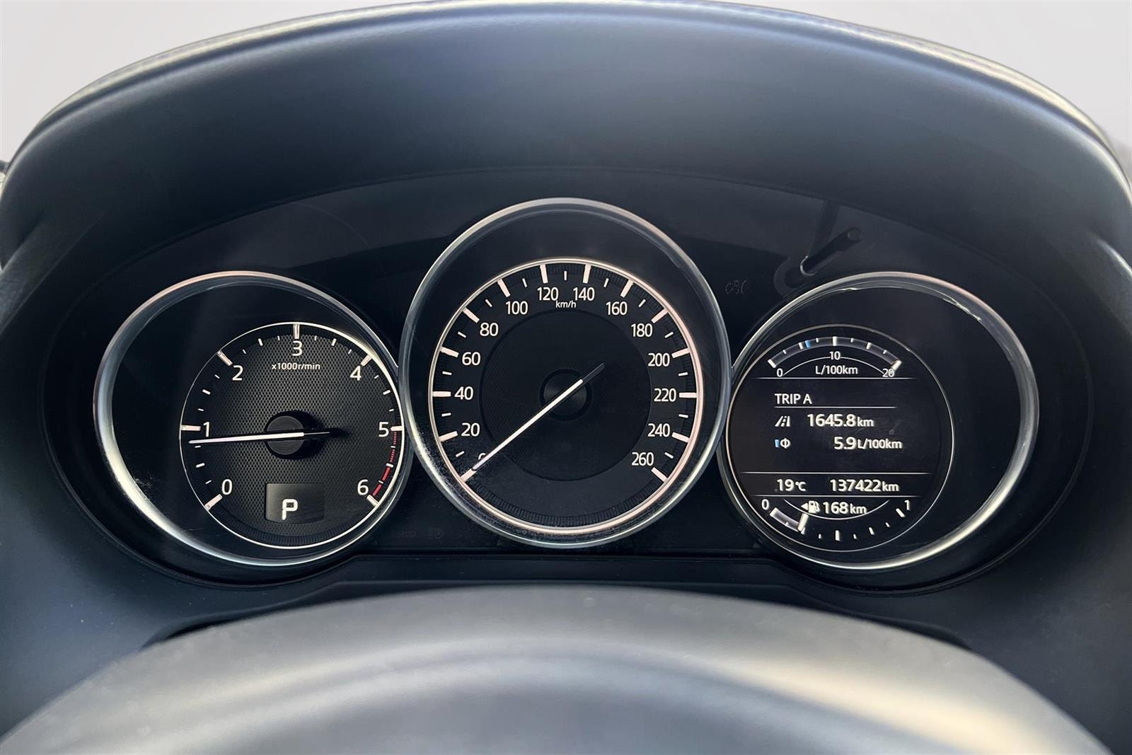 Mazda 6 Wagon 2.2 SKYACTIV-D Automatisk, 6-trinn, 175hk, 2017