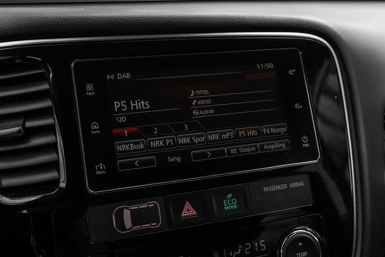 Mitsubishi Outlander PHEV CVT, 203ps, 2017