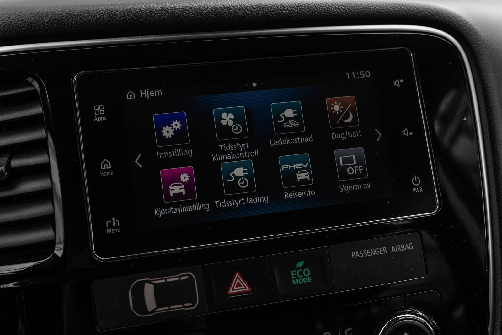 Mitsubishi Outlander PHEV CVT, 203ps, 2017