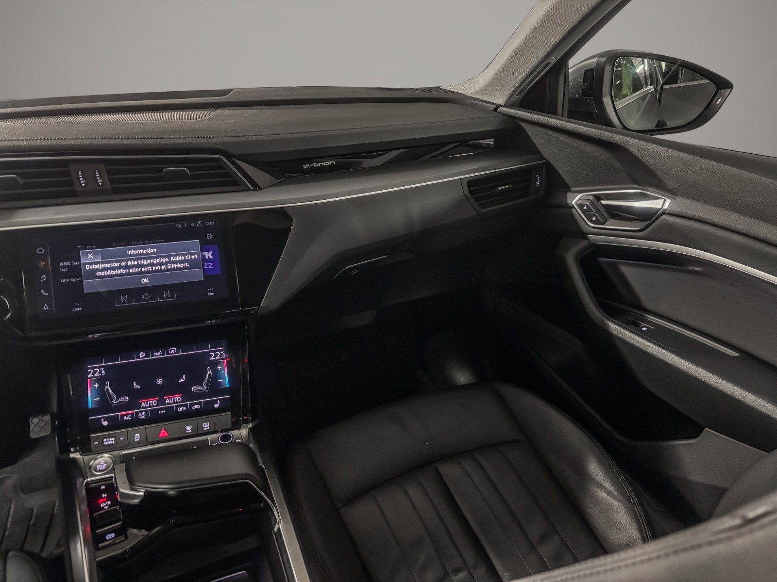 Audi e-tron 50 quattro, 313ps, 2020
