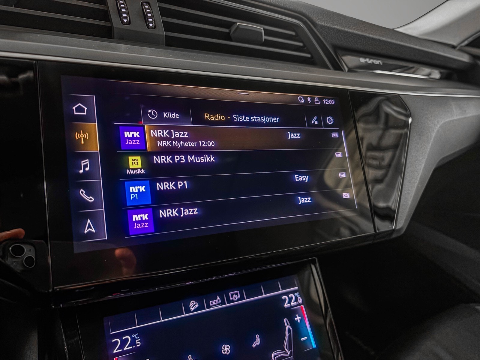 Audi e-tron 50 quattro, 313ps, 2020