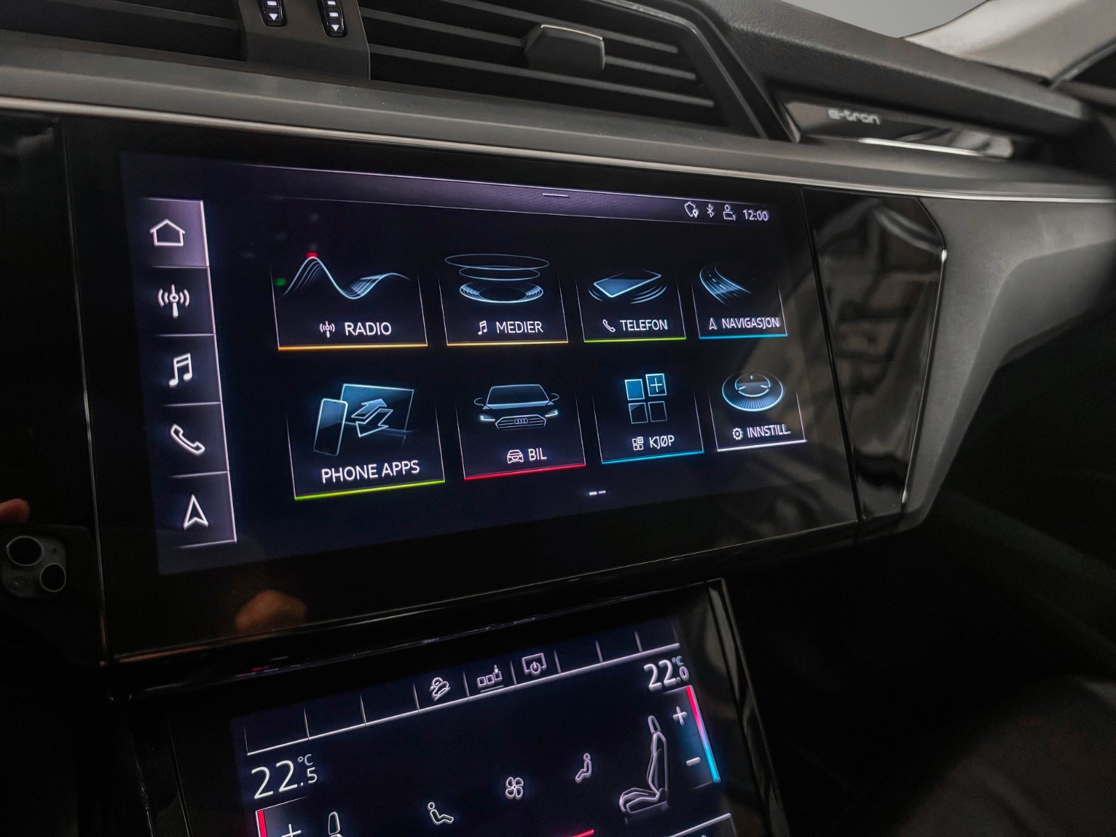 Audi e-tron 50 quattro, 313ps, 2020