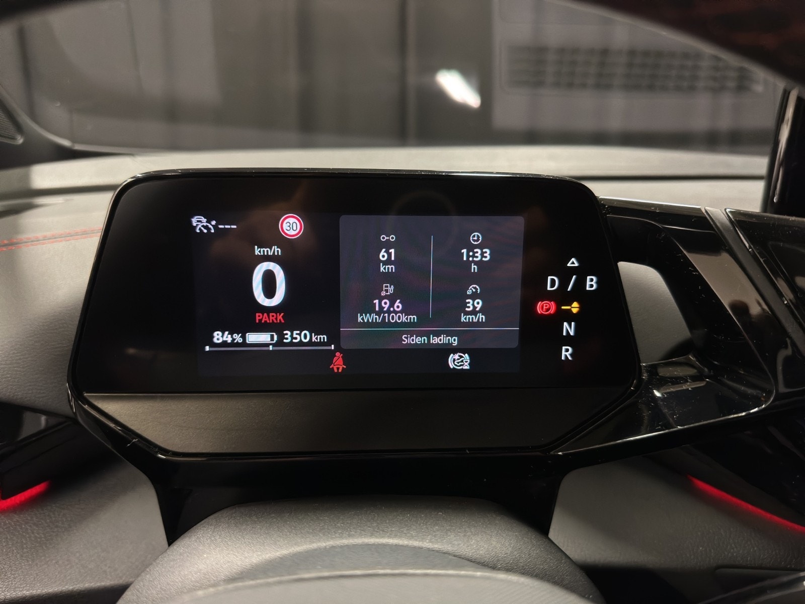 Volkswagen ID.4 GTX 77 kWh 4Motion, 299ps, 2023