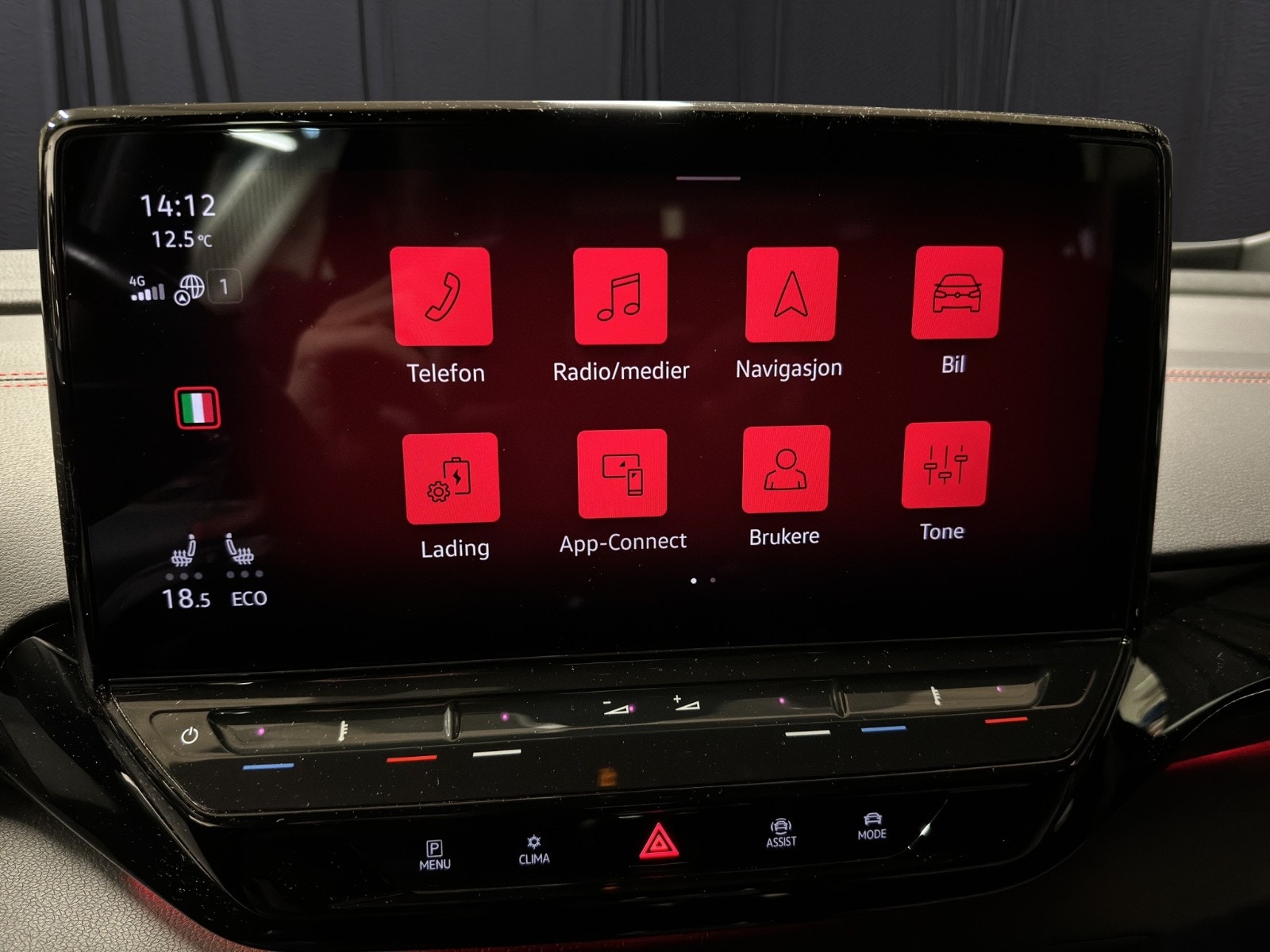 Volkswagen ID.4 GTX 77 kWh 4Motion, 299ps, 2023