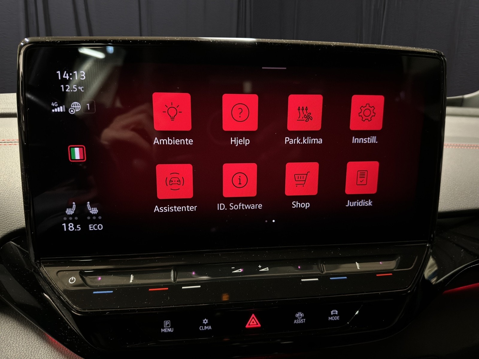 Volkswagen ID.4 GTX 77 kWh 4Motion, 299ps, 2023