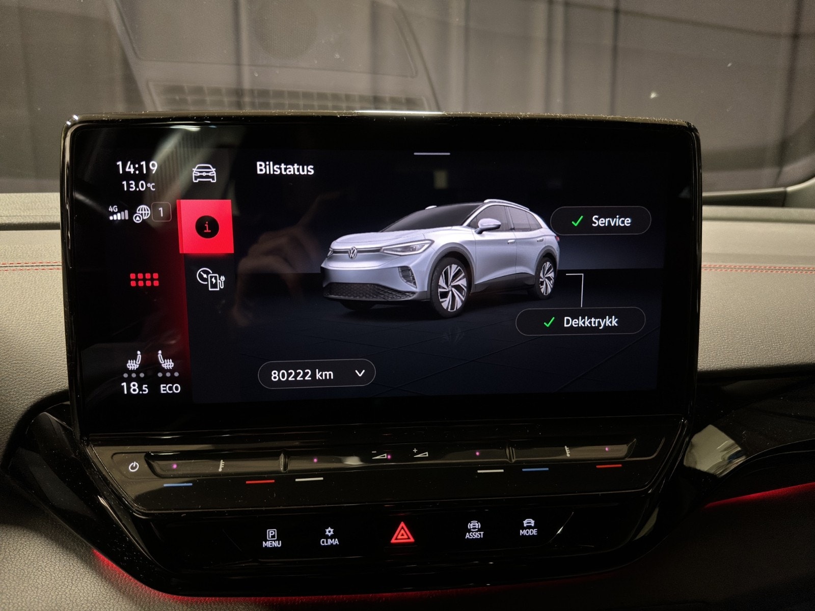 Volkswagen ID.4 GTX 77 kWh 4Motion, 299ps, 2023